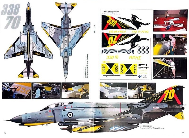 Decals :: F-4E Phantom II 