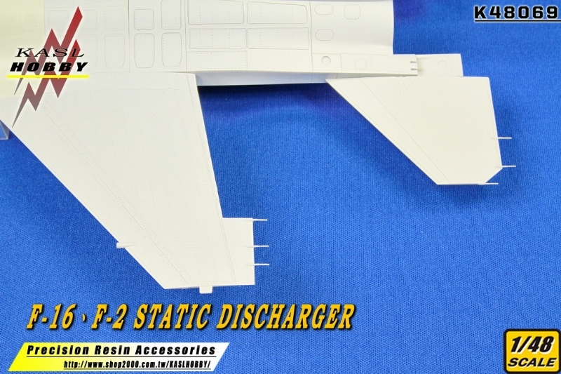 F16 F2 Static discharger