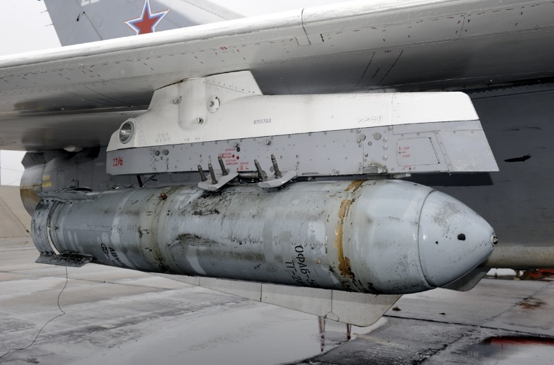 OFAB-500 ShR 500 kg High-Explosive / Fragmentation bomb