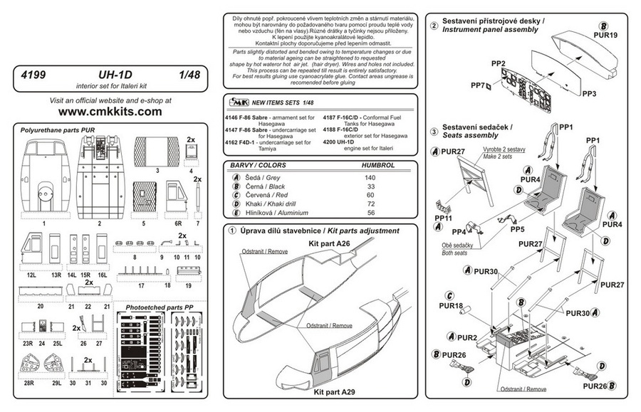 UH-1D interior set