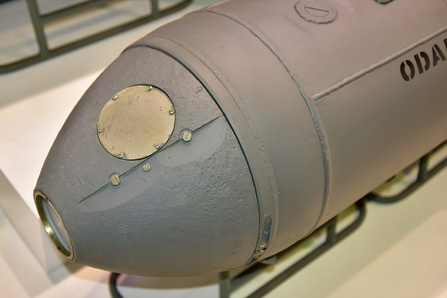 ODAB-500PMV 500 Kg Air-Fuel Explosive Bomb