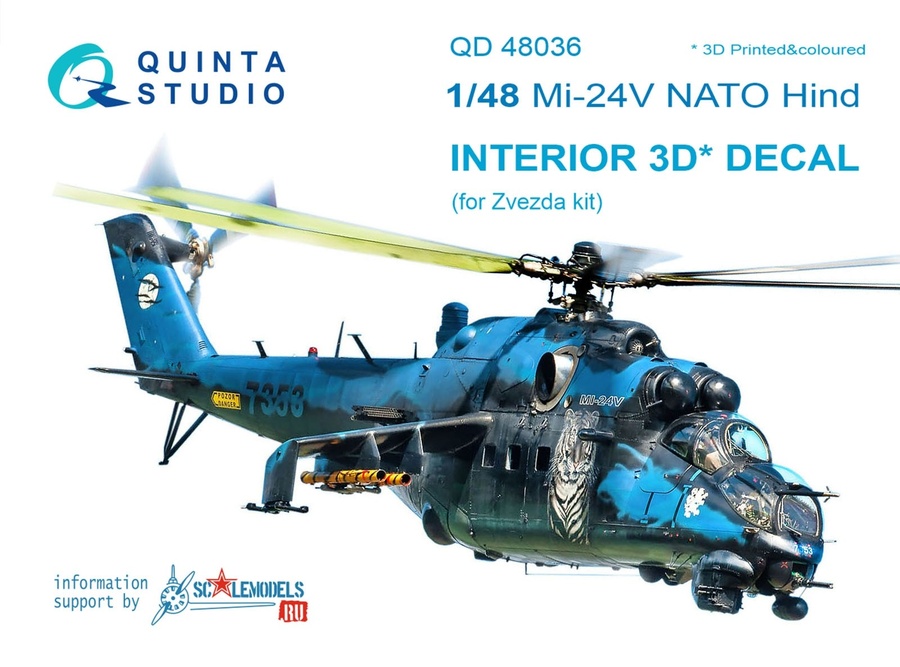 Painting Mask for Soviet Attack Helicopter MI-24V/VP model kit 1/48 Zvezda 4823 