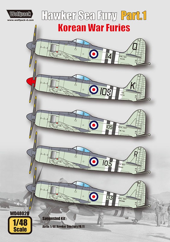 Wolfpack Design 1/48 Hawker Sea Fury Wing Fold set for Airfix kits