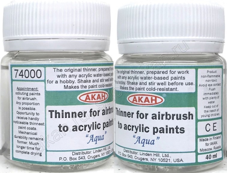Thinner for airbrush for acrylatex paints and varnishes 7 series (10 ml)