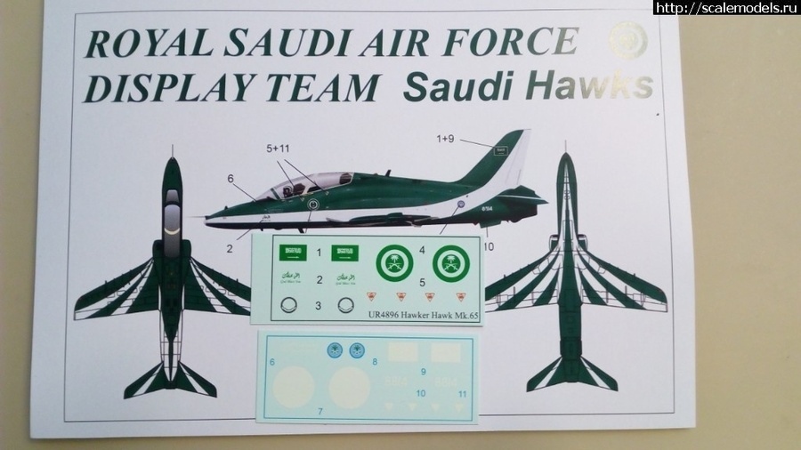 'Saudi Hawks' DEKL's II 1/72 Decals Royal Saudi Air Force Aerobatic Team