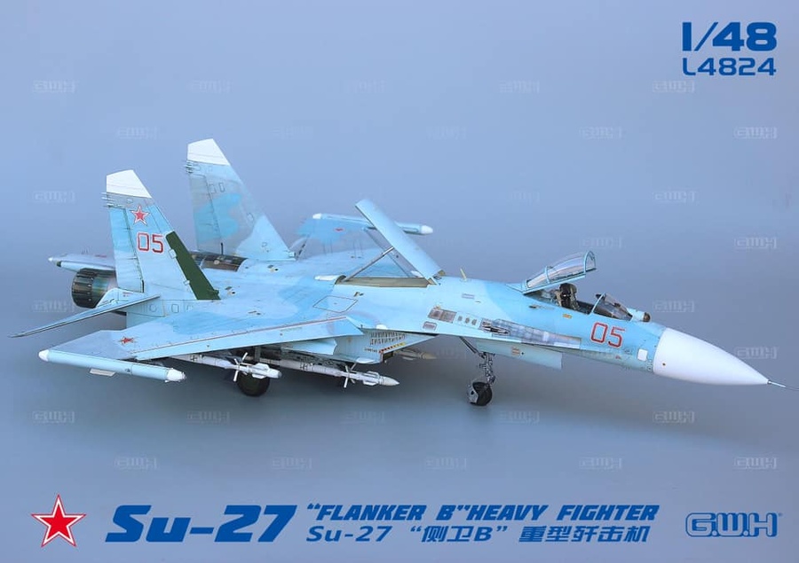 GreatWall L4824 1/48 Russian Su-27 Flanker-B Plastic Model Kit