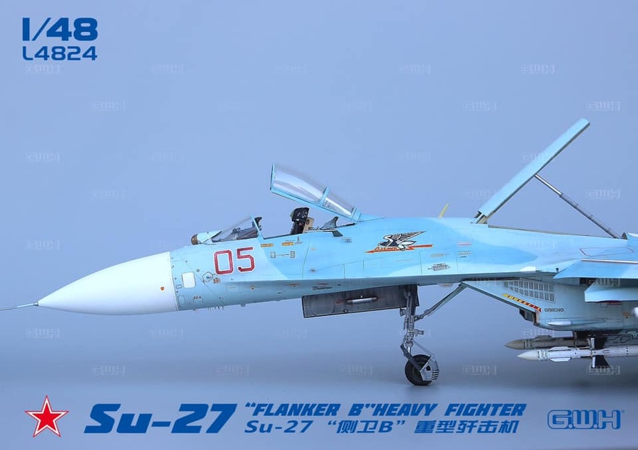 GreatWall L4824 1/48 Russian Su-27 Flanker-B 