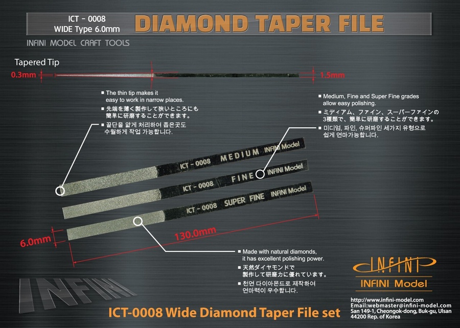 Diamond Taper File 3Way System (Wide)