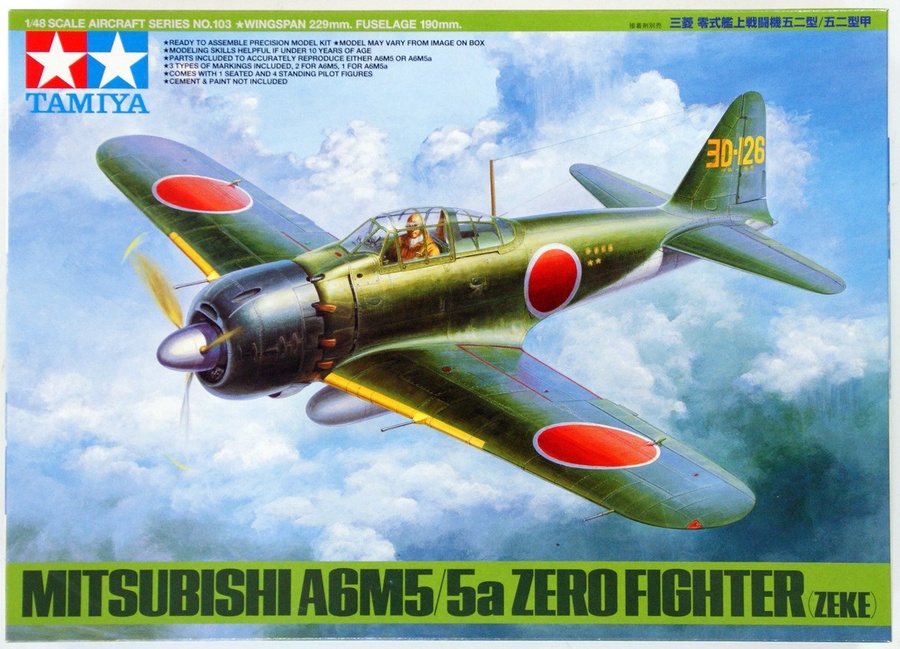 Kits :: Mitsubishi A6M5/5a Zero - Fighter (Zeke)