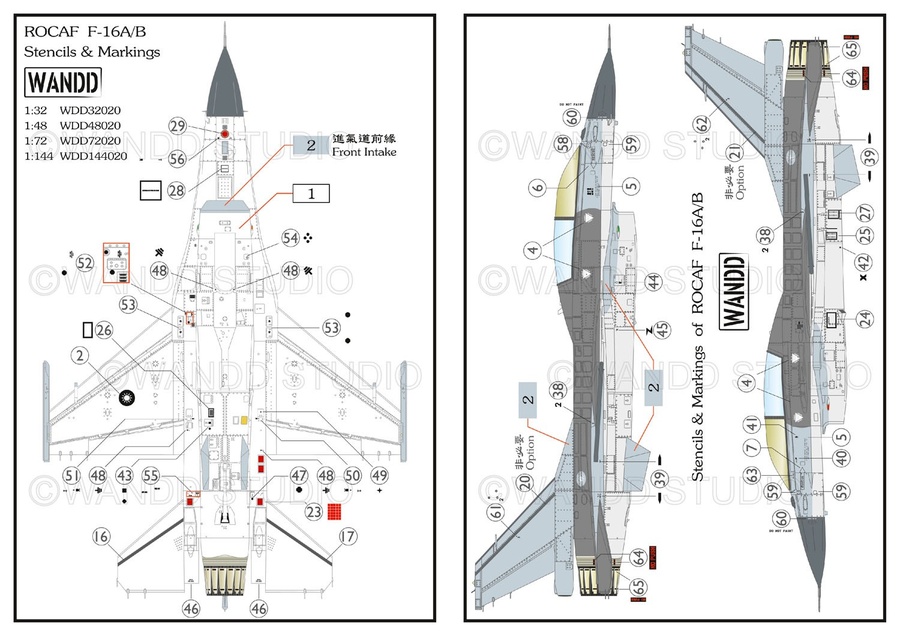 F-16A/B, ROCAF Stencils & markings