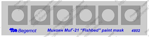 1/48 BEGEMOT DECALS MIKOYAN MIG-21 FULL STENCIL SET 48-003
