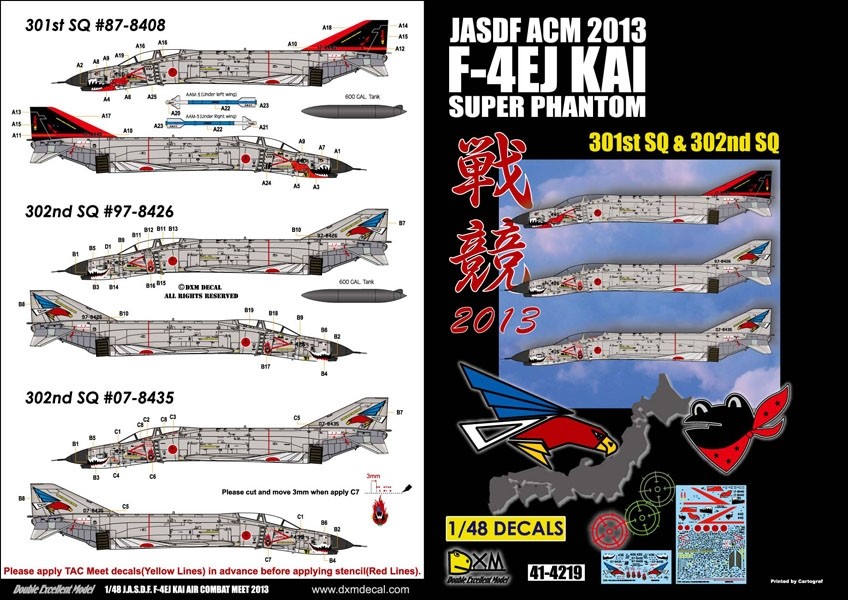Decals F 4ej Kai Super Phantom