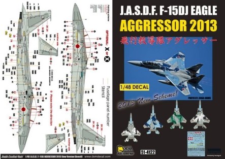 Pit Road 1/48 SNG03 F-15J JASDF Tactical Competition 2013