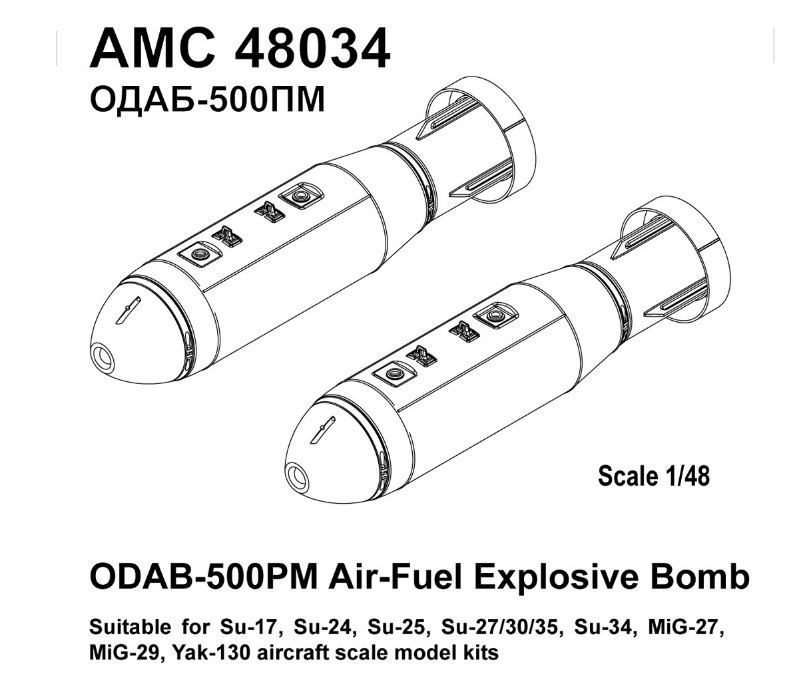 ODAB500PM 500 kg AirFuel Explosive bomb