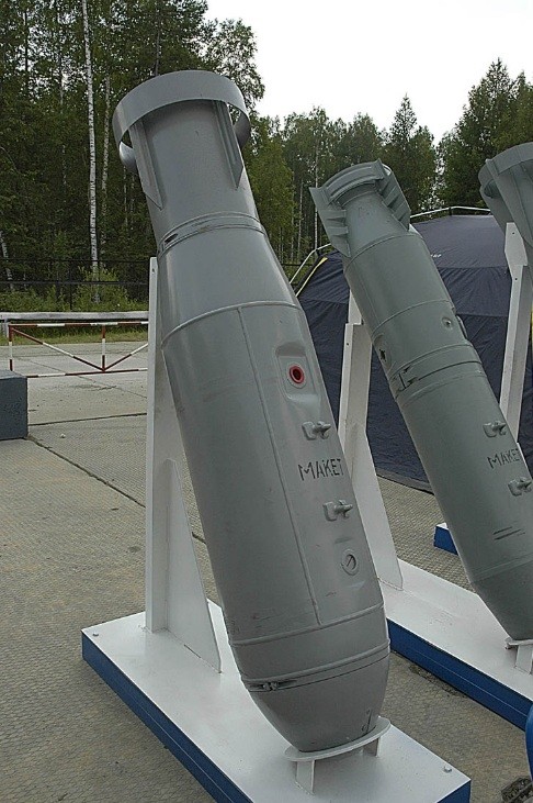 ODAB-500PM 500 kg Air-Fuel Explosive bomb