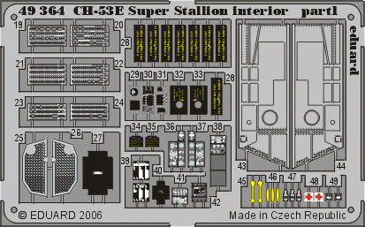 CH-53E cockpit set