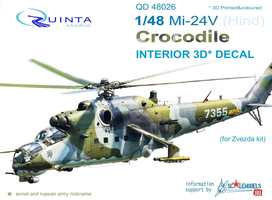 Quinta QD48036 1/48  Mi-24V NATO for Zvezda kit black panels 3D-Printed 