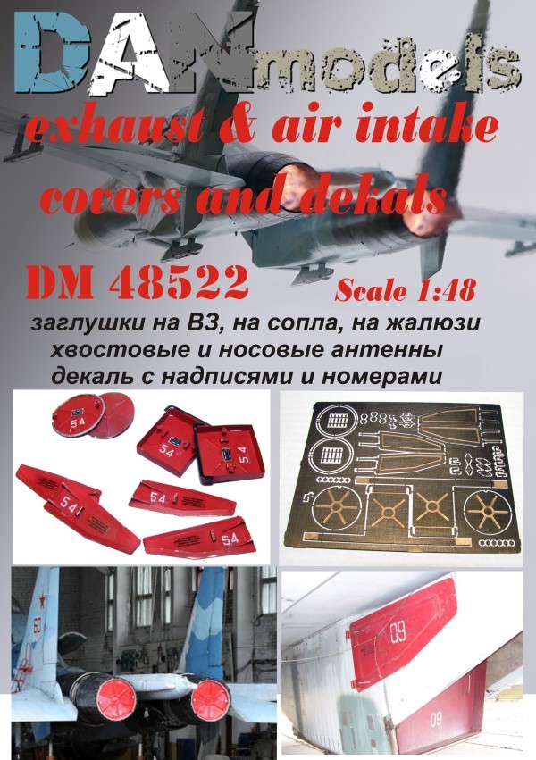 Su27 exhaust & air intakes covers and decals