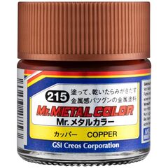 Mr. Metal Color - Copper (10ml) Mr. Hobby (GSI Creos) MC-215