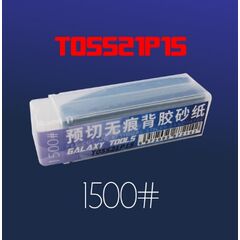 Pre-cut sticky sandpaper 1500# Galaxy Model T05S21P15