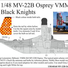 MV-22B Osprey VMM-264 Black Knights	