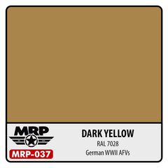 Dark Yellow (RAL 7028)