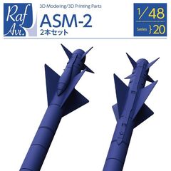 ASM-2 2 sets