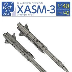 XASM-3 (2 sets)