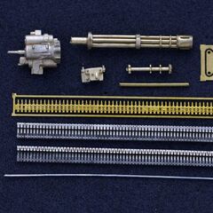 M134 Minigun (early with flash suppressor)