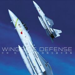 Wings of Defense