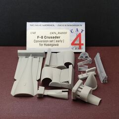 F-8 Crusader Conversion set (early)