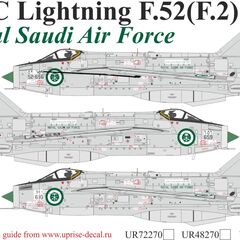 BAC Lightning F.52(F.2) Royal Saudi Air Force