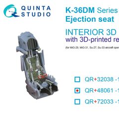 K-36DM Series2 (early) ejection seat