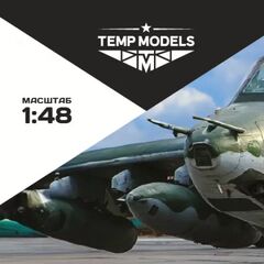 Russian AF pilots (SVO) PSO NAZ-IR. #–15 Temp Models 48119 1:48