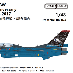 F-2B 21SQ 4th AW  JASDF 40th Anniversary Matsushima AB 2017