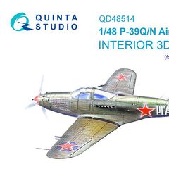 P-39Q/N Airacobra 3D-Printed & coloured Interior on decal paper