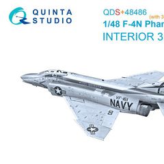 F-4N Phantom II 3D-Printed & coloured Interior on decal paper (small version) (with 3D-printed resin parts)