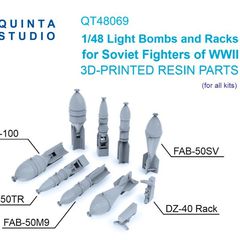 WWII Soviet bombs and racks Quinta Studio QT48069 1:48