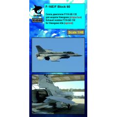 ​F-16E/F Block 60 Desert Falcon, Exhaust Nozzles engine F-110-GE-132 (opened)