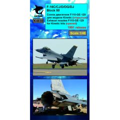 F-16C/CJ/D/DG/DJ Block 50 Viper/Fighting Falcon, Exhaust Nozzles engine F-110-GE-129 1991 release (opened)