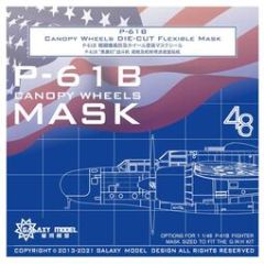 P-61B "Black Widow" fighter cockpit and wheel spraying mask set