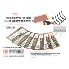 Elastic Sanding Film #1500 (3EA) Infini Model IES-1500G