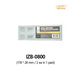 Premium zebra sanding stick (sankyo) #800 Infini Model IZB-0800