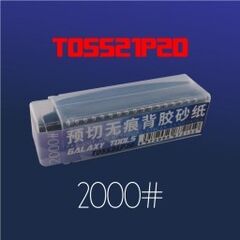 Pre-cut no residual sticky sandpaper 2000# Galaxy Model T05S2120