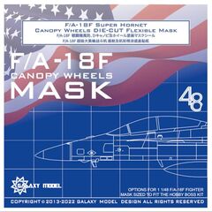 F/A-18F canopy and wheels die-cut flexible mask