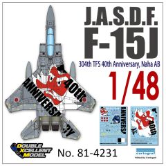 F-15J 304 Sq 40th Anniversay "Tengu Warriors"