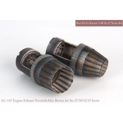 Su-27/30/33 exhaust nozzle & afterburner set (Closed)