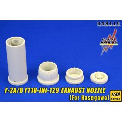 F-2A/B F110-IHI-129 exhaust nozzle