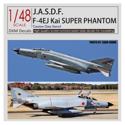 F-4EJ KAI caution data stencils DXM Decals 81-4133 1:48