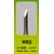 Chisel RR2 3mm, Round Master Tools TRU09927, image 4